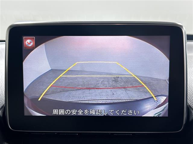 CX-31.5 XD ツーリング Lパッケージ