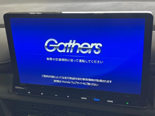 ステップワゴン2.0 e:HEV スパーダ