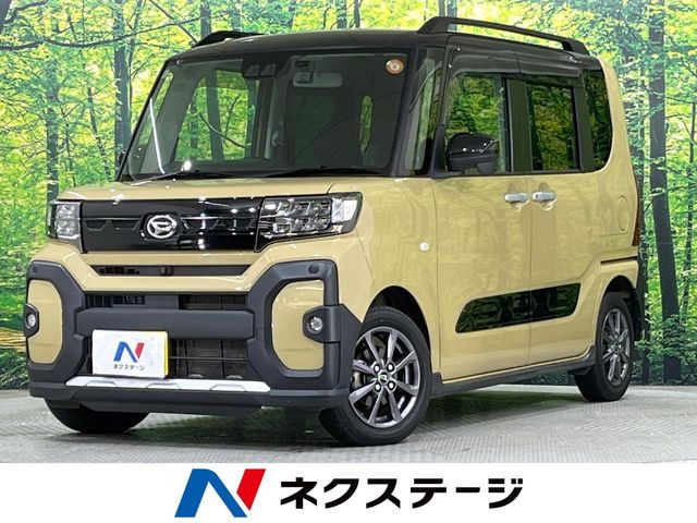 タントファンクロス