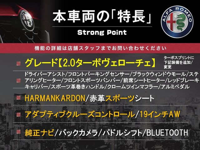 �{�ԗ��̎�ȓ������܂Ƃ߂܂����B��L�̑��ɂ����`��������Ȃ����͂��������܂��B���񂨋C�y�ɂ��₢���킹�������B