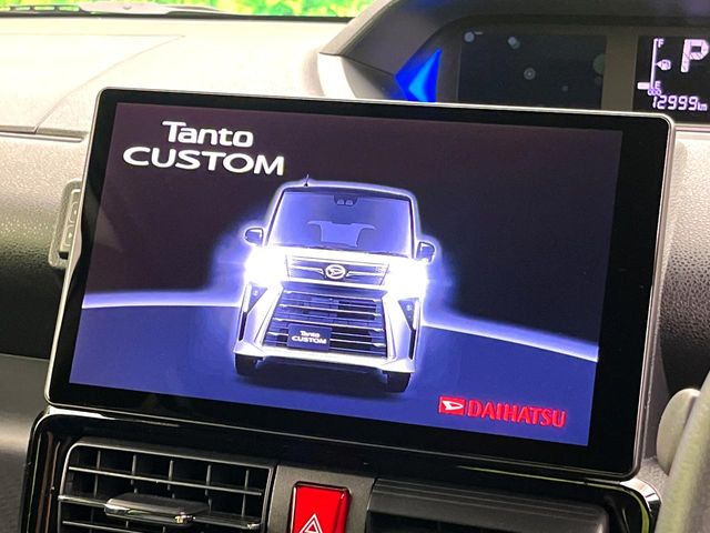 �y���[�J�[�����i�r�z�C���e���A�ɗn�����ރX�^�C���b�V���ȁu��p�݌v�v���[�J�[�i�r�𑕔��􎋔F���⑀�쐫�ȂǊ�{���\�ɂ��D��A���㎿�ȃJ�[���C�t�����y���݂��������܂��B