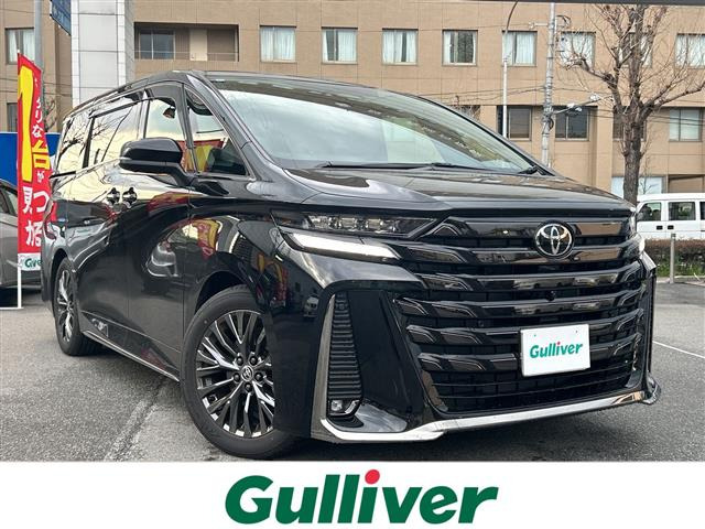 ヴェルファイア2.4 Z プレミア