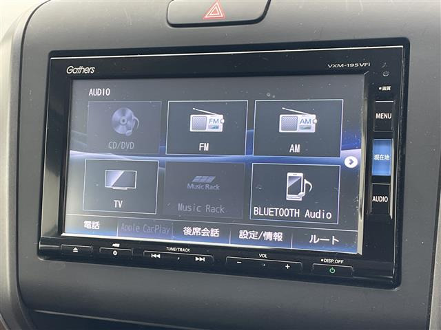 フリード1.5 G ホンダセンシング