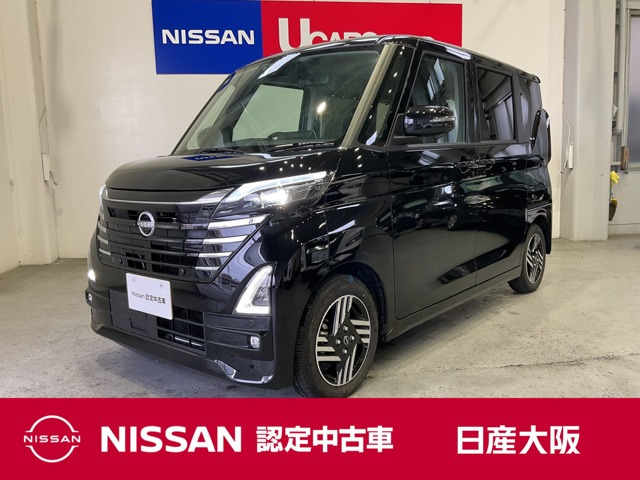 デイズハイウェイスターX プロパイロットエディション