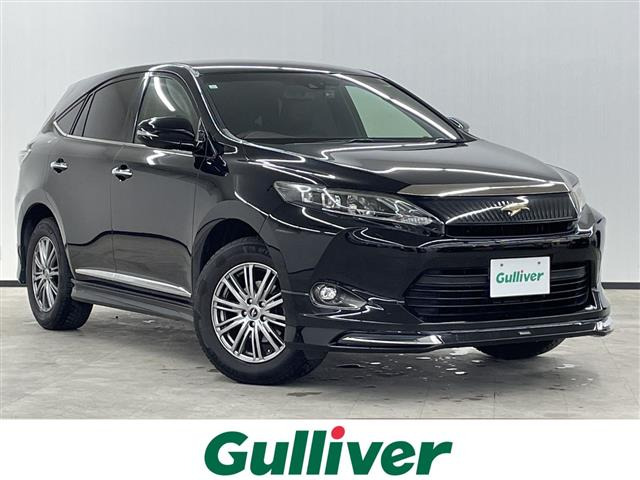 ハリアー2.0 プレミアム