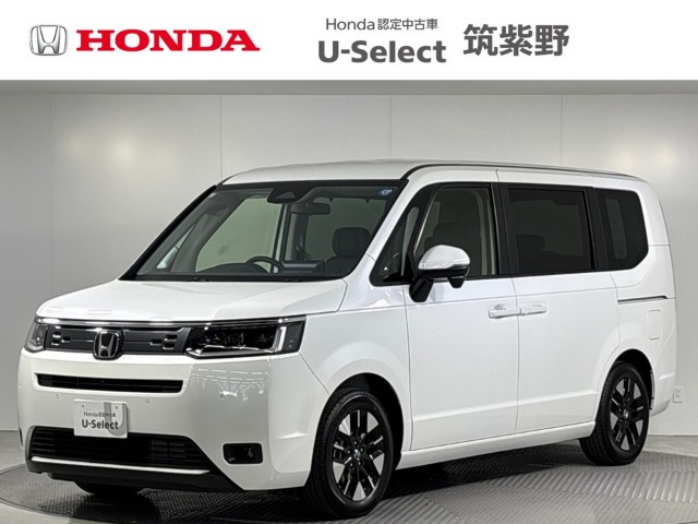 ステップワゴン2.0 e:HEV エアー EX 30周年特別仕様車