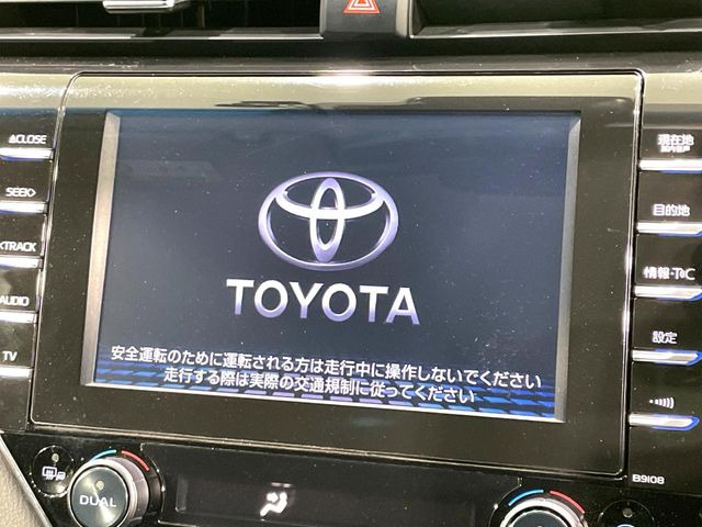 �y����8�^�i�r�z�l�C�̏����i�r�𑕔��B�I�[�f�B�I�@�\���[�����Ă���ABluetooth�ڑ�����΂������̃X�}�z��MP3�v���C���[�̉��y���Đ��\!�����̉^�]������Ɋy�����Ȃ�܂�!!