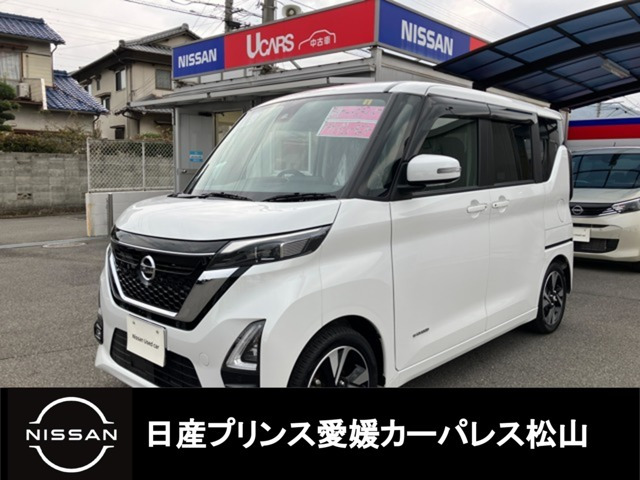 デイズハイウェイスターX プロパイロットエディション