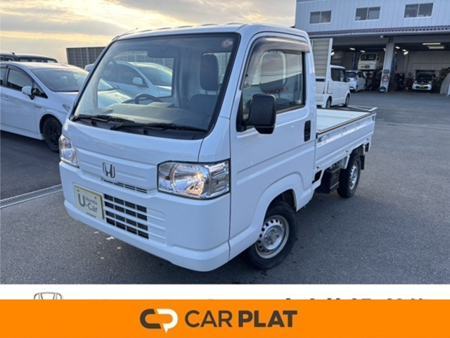 アクティトラックSDX