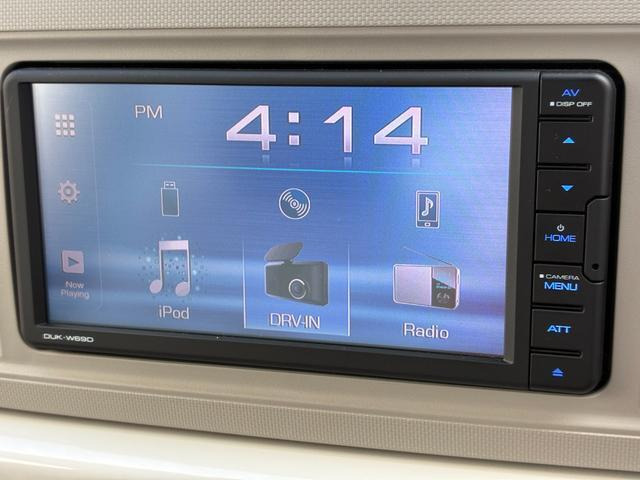 ミラトコットX SAIII