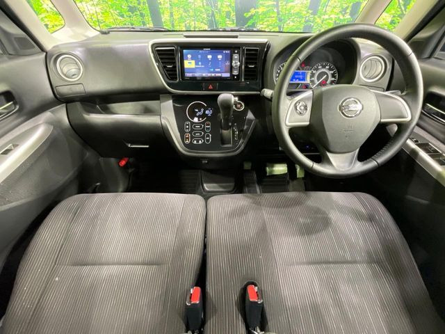 デイズルークスハイウェイスター X Gパッケージ