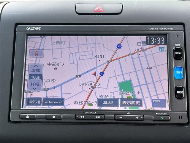 フリード1.5 ハイブリッド G ホンダセンシング