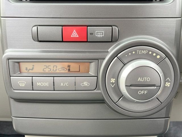 �y�I�[�g�G�A�R���z��x���D�݂̉��x�ɐݒ肷��΁A�ԓ��̉��x�����m�����ʂ≷�x�������Œ����B����&hellip;����&hellip;�Ɖ��x���X�C�b�`���������K�v�͂���܂���B���K�Ȏԓ���Ԃɂ͕K�{�̋@�\�ł��ˁ�