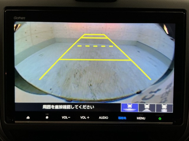 フリード+1.5 ハイブリッド G ホンダセンシング