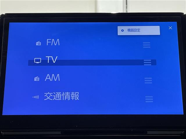 シエンタハイブリッド 1.5 Z