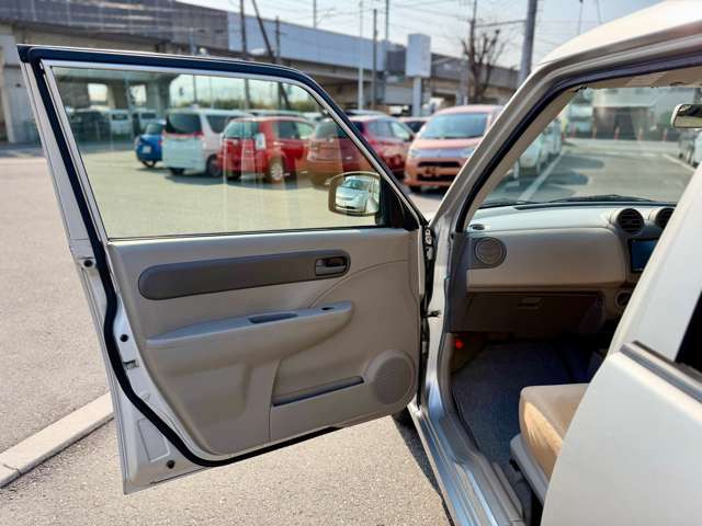 �������̂��Ԃ����������v���܂�!�܂��͂��C�y�ɂ����k������!