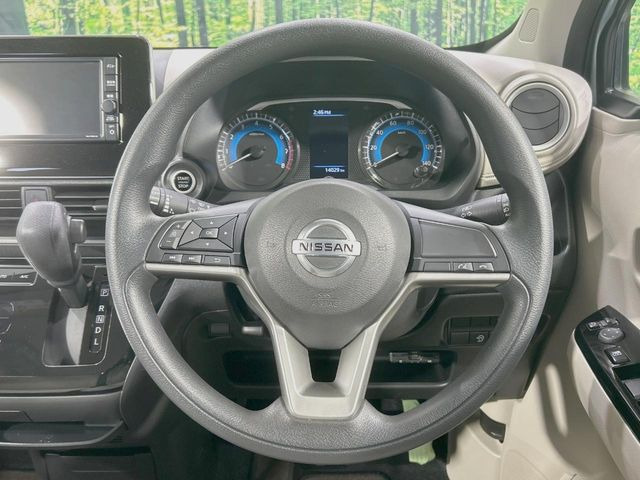 �y�X�e�A�����O�X�C�b�`�z�^�]���A�O������ڐ������炷���ƂȂ��A�I�[�f�B�I���̑��삪�\�ȕ֗��@�\!���S&���K�ȃh���C�u�����o���Ă���܂���