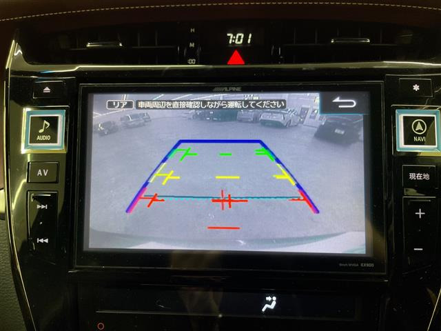 ハリアー2.0 プレミアム