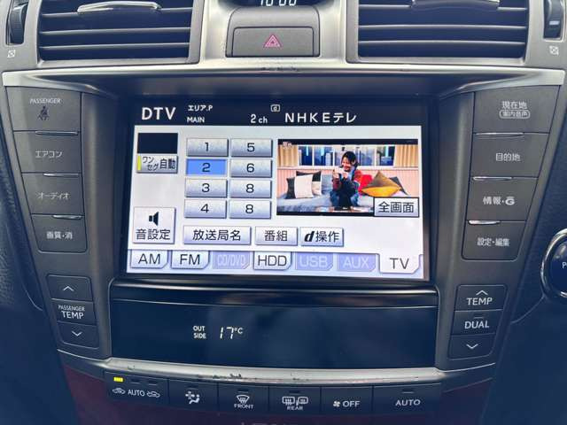 LS600h Iパッケージ 4WD