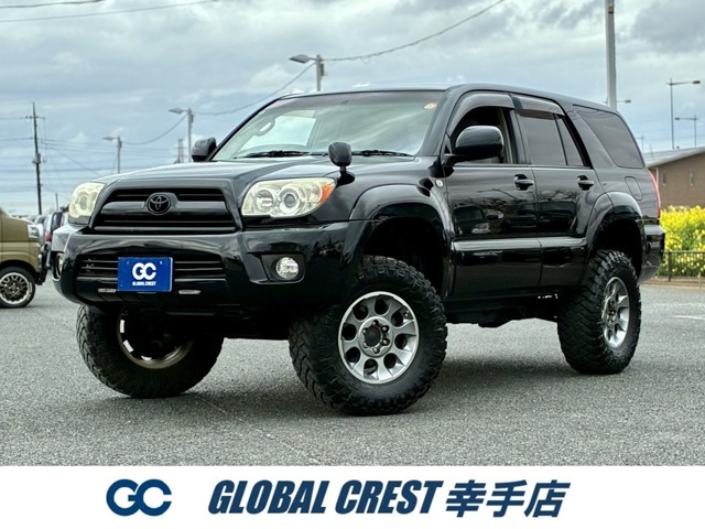 ハイラックスサーフ2.7 SSR-X 4WD