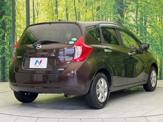 ���S���̃l�N�X�e�[�W���炨���񂹂��\��!�����̓X�܂ɓW�����Ă���N���}���C�ɂȂ�ꍇ���A�Ŋ��̓X�܂ł��������������Ƃ��\�ł�!���񎄂����ɗv�]������������������!���ʓr��p