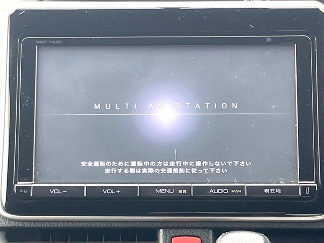 ヴォクシー2.0 ZS