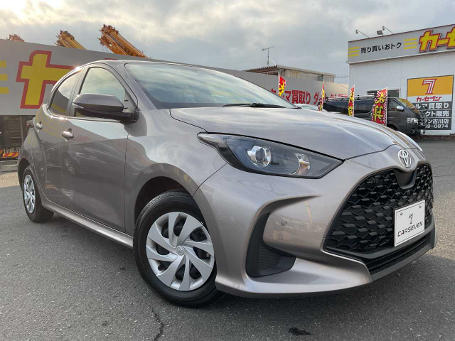 ヤリス（トヨタ）1.5 X 中古車画像