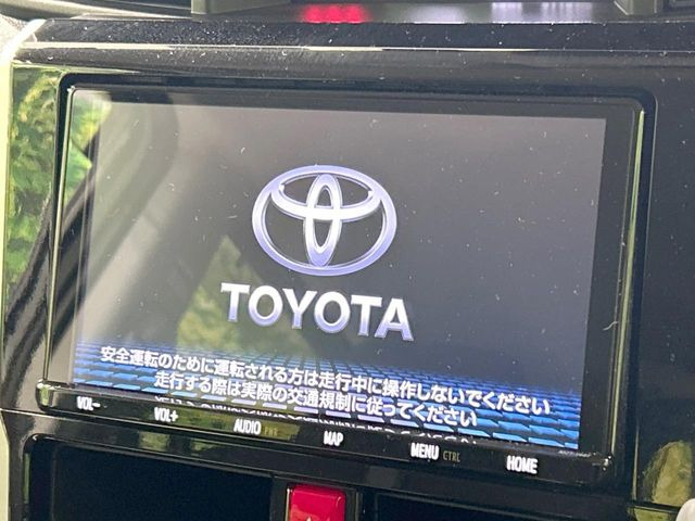 ルーミー1.0 カスタム G