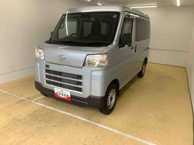 ハイゼットカーゴ