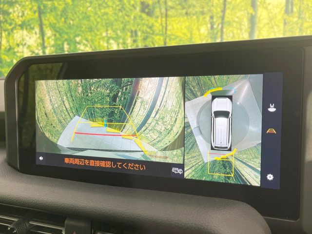 �y�p�m���~�b�N�r���[���j�^�[�z��p�̃J�����ɂ��A�ォ�猩���낵���悤�Ȏ��_��360�x�N���}�̎��͂��m�F���邱�Ƃ��ł��܂������p�������m�F���₷���A�����ꏊ�ł̐؂�Ԃ��⒓�Ԃ��X���[�Y�ɍs���܂��B