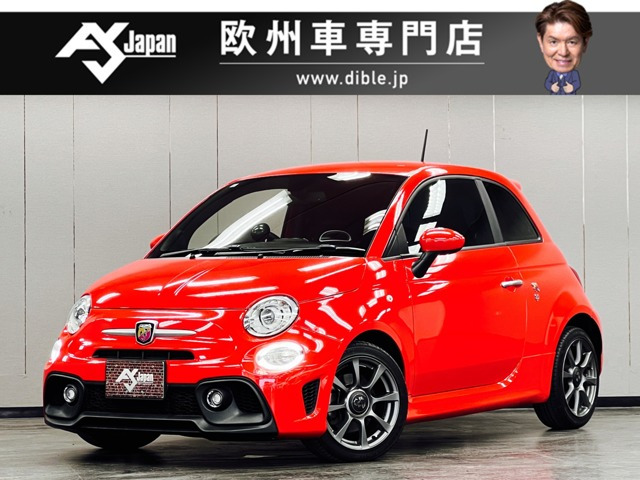 �A�o���g595(�t�B�A�b�g) 1.4�@G-TECH�G�L�]�[�X�g�}�t���[ ���Îԉ摜