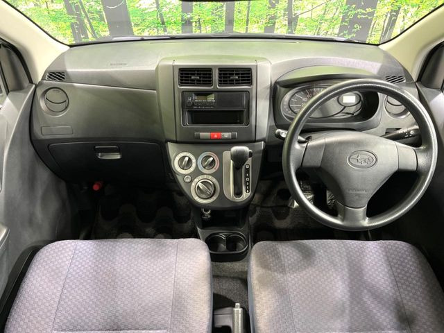 グループ総在庫数約30,000台!!全国の系列店からメーカー・車種問わずご紹介出来るので、あなたにピッタリのお車が見つかるはずです♪まずはお問い合わせ下さい☆