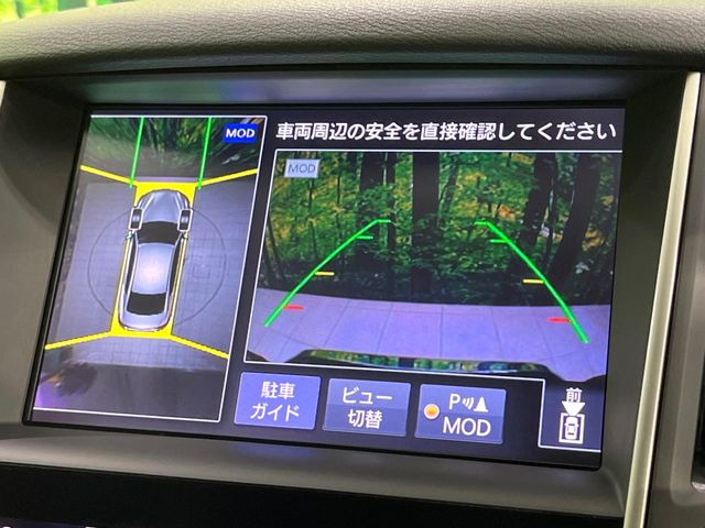 �y�A���E���h�r���[���j�^�[�z��p�̃J�����ɂ��A�ォ�猩���낵���悤�Ȏ��_��360�x�N���}�̎��͂��m�F���邱�Ƃ��ł��܂������p�������m�F���₷���A�����ꏊ�ł̐؂�Ԃ��⒓�Ԃ��X���[�Y�ɍs���܂��B