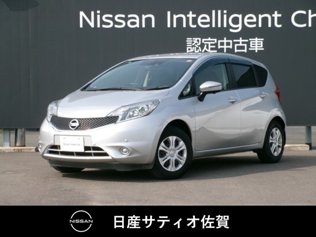 ノート1.2 X DIG-S