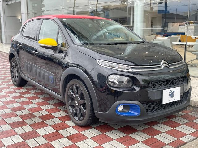 �����X�ł͑�O�ҋ@�ւɂ��ԗ��i���Ӓ�𓱓����A�C�����Ԃ�r���B�Ӓ菑�����s����܂��̂ŁA�ς��ƌ��������ł͕�����Ȃ��ӏ��܂Ŕ[��������ł��������������܂��B���ꕔ�����{�̏ꍇ���������܂��B