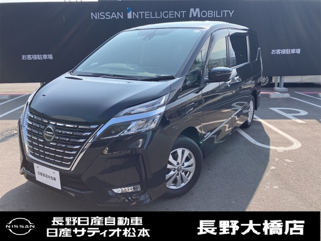 セレナ2.0 ハイウェイスターV 4WD