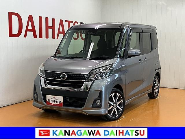 デイズルークスハイウェイスター Gターボ