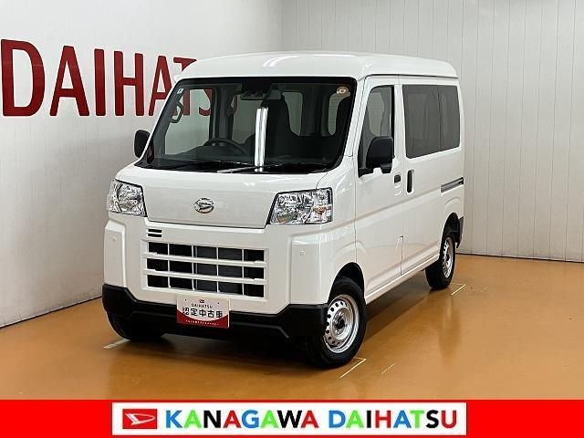 ハイゼットカーゴ