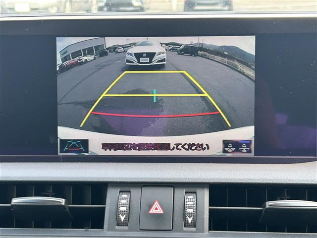 ES300h Fスポーツ