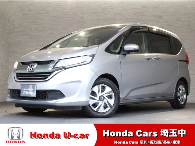 フリード+1.5 ハイブリッド G ホンダセンシング