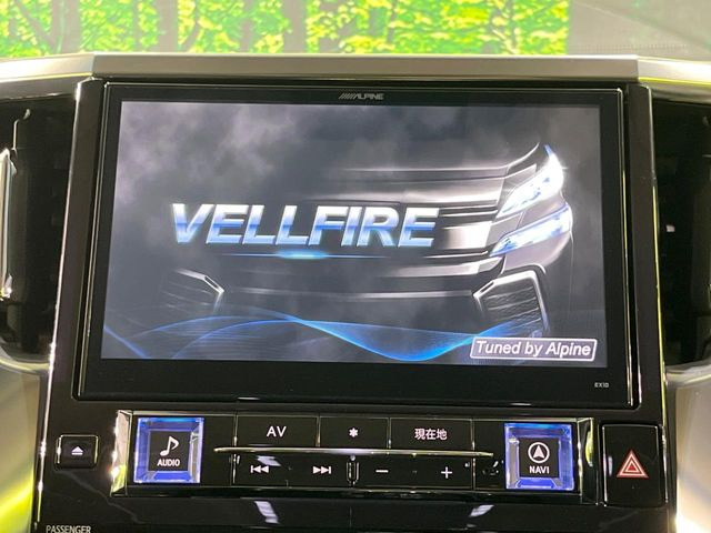 �yBIG-X10�C���`�i�r�z�l�C�̑���BIG-X�i�r�𑕔��B��p�݌v�Ŏԓ��̕��͋C�Ƀ}�b�`!�i�r���p���̃}�b�v�\���͌��₷���A�e���r��DVD�͗Տꊴ���A�b�v!�����̃h���C�u���O�b�Ɗy�����Ȃ�܂���