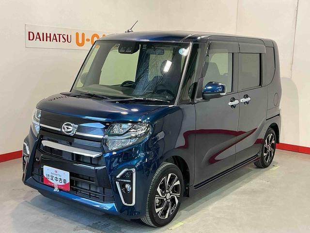 タントカスタムX