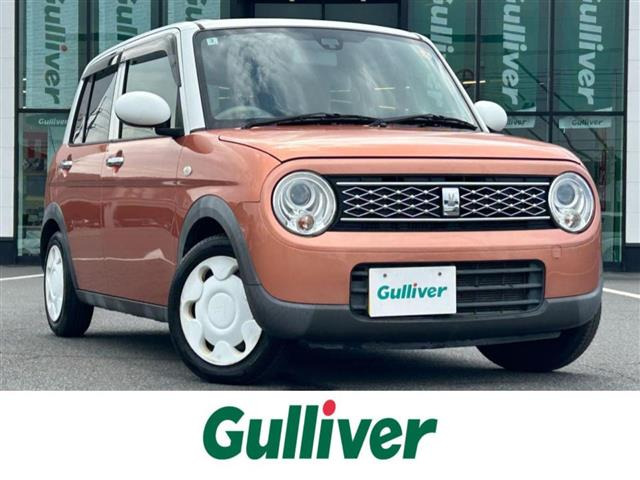 アルトラパンSセレクション