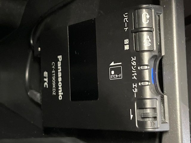 �yETC�z�������H�̗��������X�g���X�Ȃ��ʉ�!�b��̃X�|�b�g��T�[�r�X�G���A�ɑ����u�X�}�[�gIC�v���p���͕K�{�̃A�C�e���ł��B���X�ŃZ�b�g�A�b�v�����{�A���[�ԓ������炷���ɂ����p���������܂�!