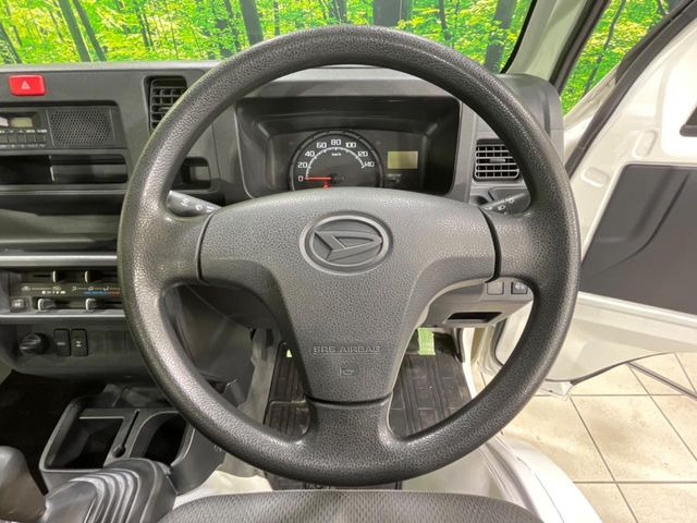 �X�e�A�����O���g�p�������Ȃ��A���ꂢ�ȏ�ԂƂȂ��Ă���܂���