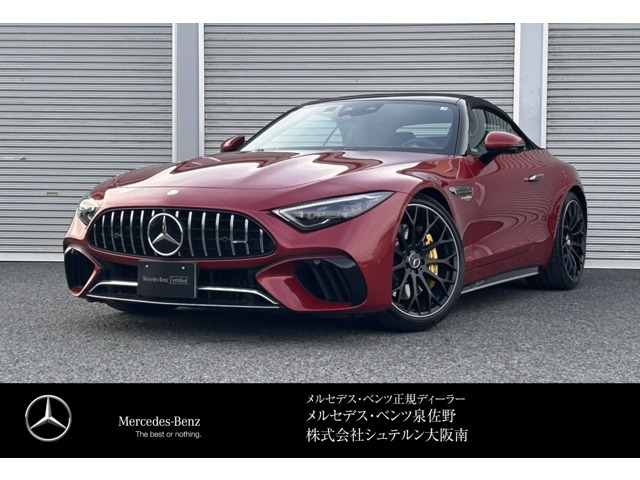 SLクラスAMG SL63 4マチック プラス 4WD