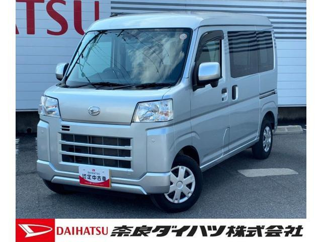 ハイゼットカーゴクルーズ ターボ 4WD