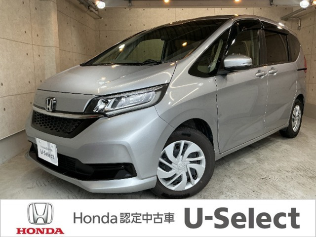 フリード1.5 G ホンダセンシング