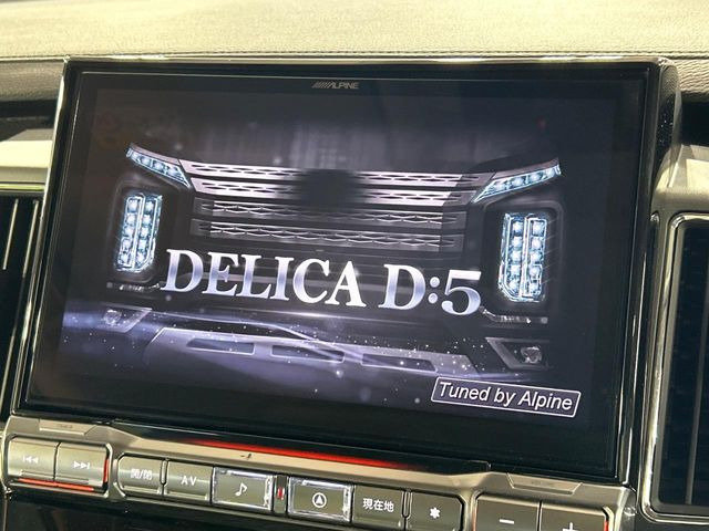 �yBIG-X11�C���`�i�r�z�l�C�̑���BIG-X�i�r�𑕔��B��p�݌v�Ŏԓ��̕��͋C�Ƀ}�b�`!�i�r���p���̃}�b�v�\���͌��₷���A�e���r��DVD�͗Տꊴ���A�b�v!�����̃h���C�u���O�b�Ɗy�����Ȃ�܂���