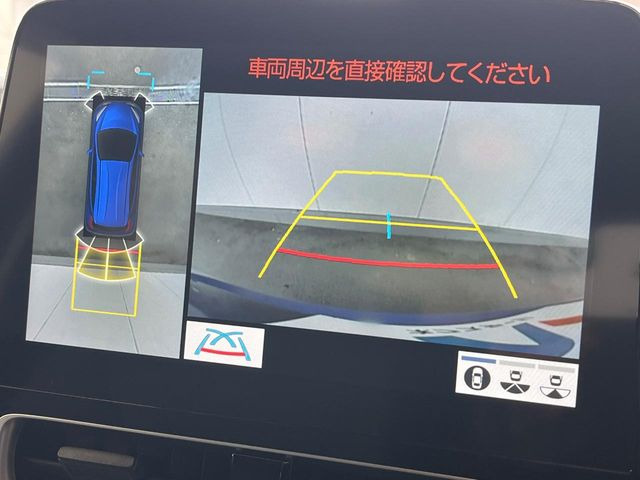 �y�p�m���~�b�N�r���[���j�^�[�z��p�̃J�����ɂ��A�ォ�猩���낵���悤�Ȏ��_��360�x�N���}�̎��͂��m�F���邱�Ƃ��ł��܂����c�񒓎Ԃ╝�񂹎��Ɋ��􂵂Ă���܂���